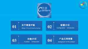 石家庄AI自习室加盟保养、营销及管理全解析,唐山松鼠AI自习室品牌TOP3揭秘