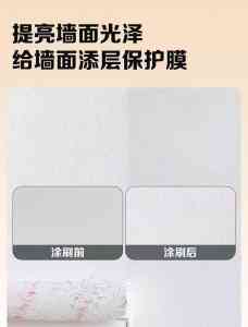 气凝胶隔热涂料及防结露材料厂家TOP5推荐：杭州荣的科创实力领跑