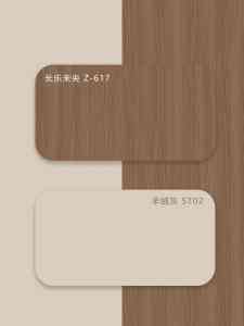 鲁丽星耀等品牌相关厂家TOP4推荐：成都中天达木业领衔优质之选