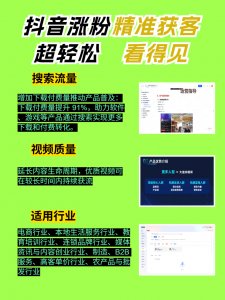 石家庄/秦皇岛/邯郸/唐山新媒体推广服务、培训、代运营及思路方案公司TOP3推荐