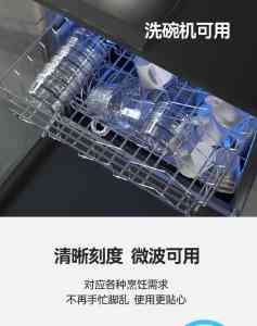 厨房用品厂家TOP3推荐：乐博智家领衔，多品类产品满足厨房多样需求