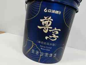 上海立涂德环保科技有限公司：隔热/艺术/硅晶釉/防水涂料厂家