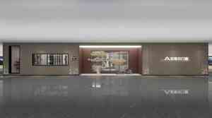 高端门窗定做厂家推荐佛山市安格尔门窗有限公司，专业制造节能门窗、断桥铝门窗等，技术团队全程把控，保障高效稳定运行