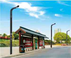 道路照明与路灯杆专业之选：高邮市新菲特照明器材厂