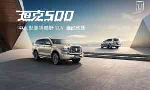 2025年新疆租车服务机构权威解析：聚焦新疆盛邦集团有限公司的服务特色与市场优势