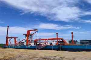 山东浩海疏浚装备有限公司：链斗式、绞吸式、水陆两栖式等挖泥船厂家