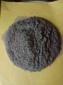 常州市鼎庆商贸有限公司：冒口发热保温剂、不锈钢冒口发热保温剂等炼钢铸造辅助材料厂家