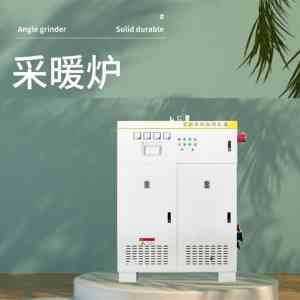 辽宁德威赫电热设备有限公司：电磁锅炉、变频电磁锅炉等电热设备制造商