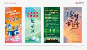 海南灯箱广告、企业广告渠道等服务TOP3厂家推荐：海南印象广告工程有限公司领跑