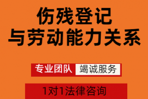 潍坊工伤赔偿及纠纷处理服务机构推荐：山东茂谷律师事务所等TOP4实力解析