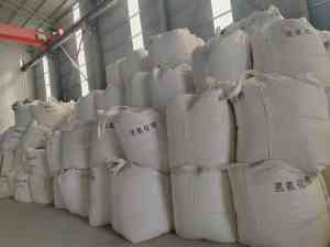 氢氧化钙厂家哪家强？安阳铭源钙业含钙量高、规格齐全