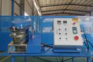 2025年造粒机厂家权威推荐：Q09、Q15、Q03造粒机及混合造粒机源头厂家精选——山东恩维森机械科技有限公司