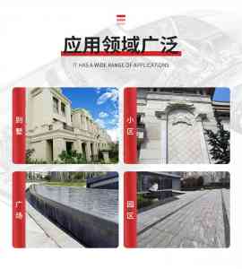 石材一体板实力厂家TOP5推荐：真岩石保温装饰一体板源头之选