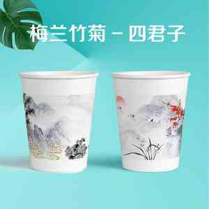 防烫纸杯/饮料杯/咖啡杯定制厂家TOP4推荐：河南新丁氏纸制品公司领衔