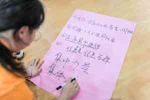 权威推荐！南京、苏州、上海等地优质团建活动机构及方案服务TOP3解析