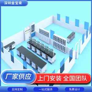 海南医学实验室设计装修服务TOP4厂家推荐，深圳市金宝来科技领跑