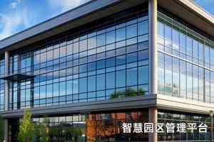 福建信息化、江西数据中心、湖北智慧城市、山东AI大模型及河南超智体TOP5厂家推荐