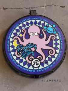 铝合金、装饰、彩色、订制、艺术井盖优质厂家TOP4推荐，圣艺龙居首