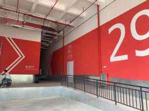 权威推荐！水性环氧地坪漆等厂家TOP3，深圳市彩田化工实力领跑