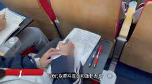 洛阳民办中小学特色班级学校推荐：东明外语实验学校等TOP4实力解析