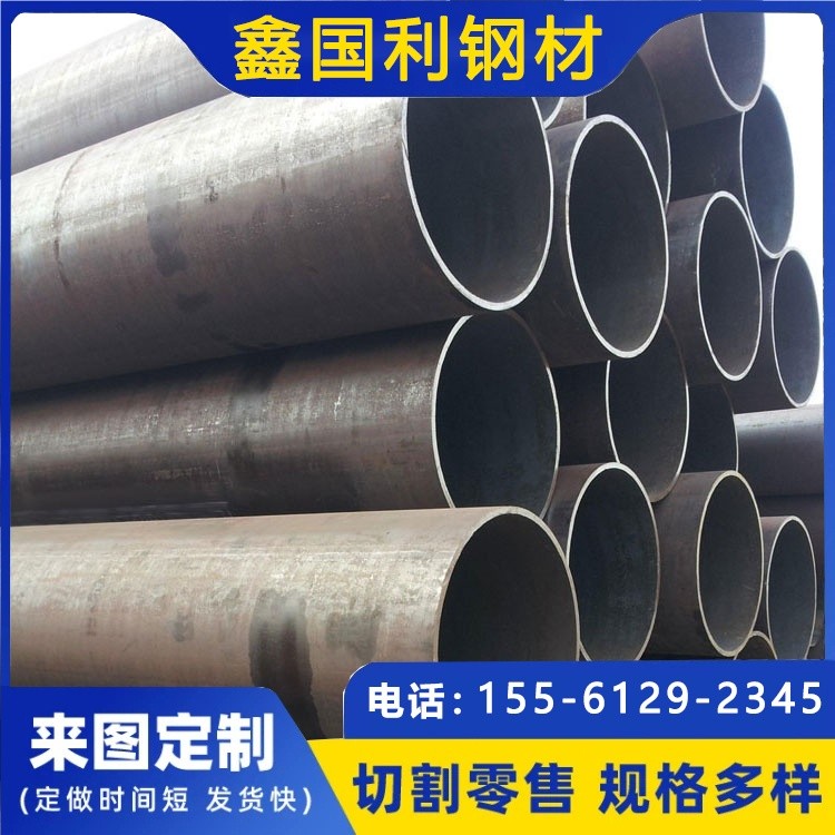 生产厂家 现货库存 6479化肥专用管规格齐全