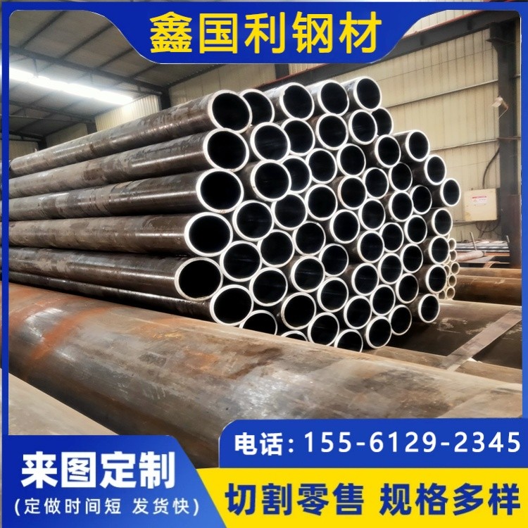 3087中低压锅炉管 133×4化工设备 厂家支持配送