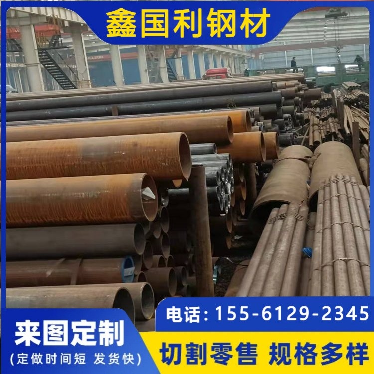 生产厂家 5310高压锅炉管 使用寿命长 按尺寸加工定制