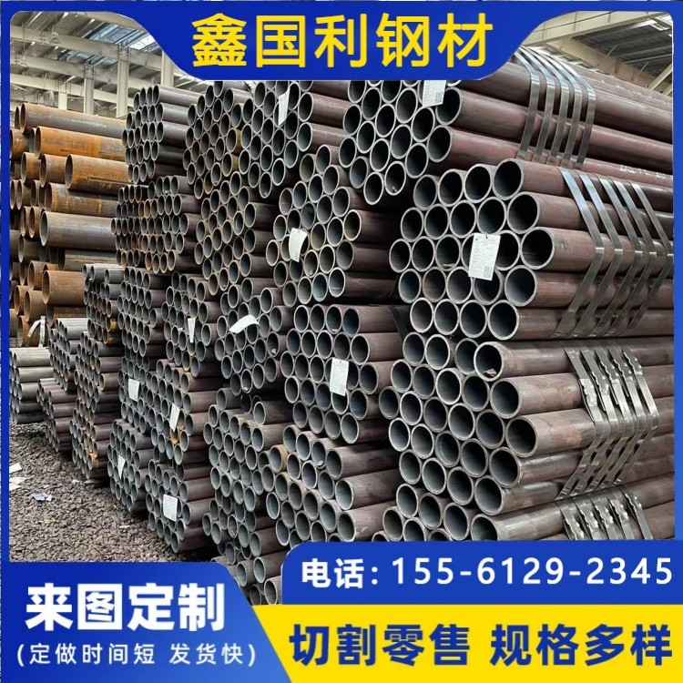 9948无缝钢管 q235无缝管 大口径合金管 耐低温耐腐蚀