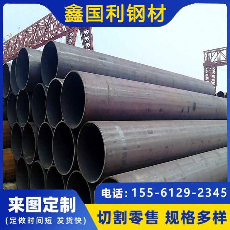 生产厂家 T91高压合金钢管  耐低温 及时发货