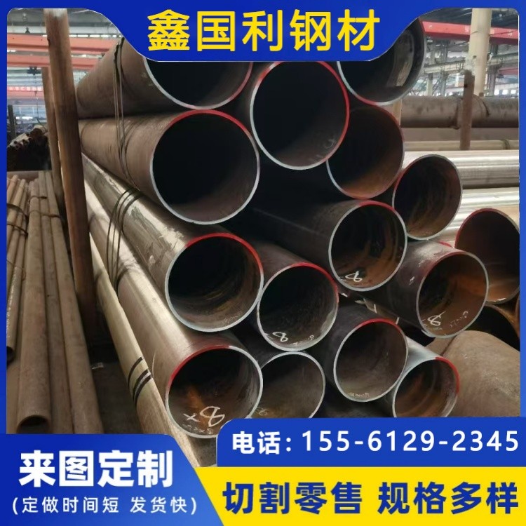 来图定制 15crmog高压合金钢管 输水工程用 壁厚标准