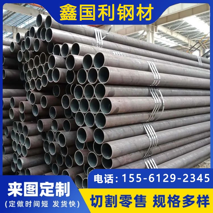 石油化工工业用 9948石油裂化管 现货充足 规格齐全