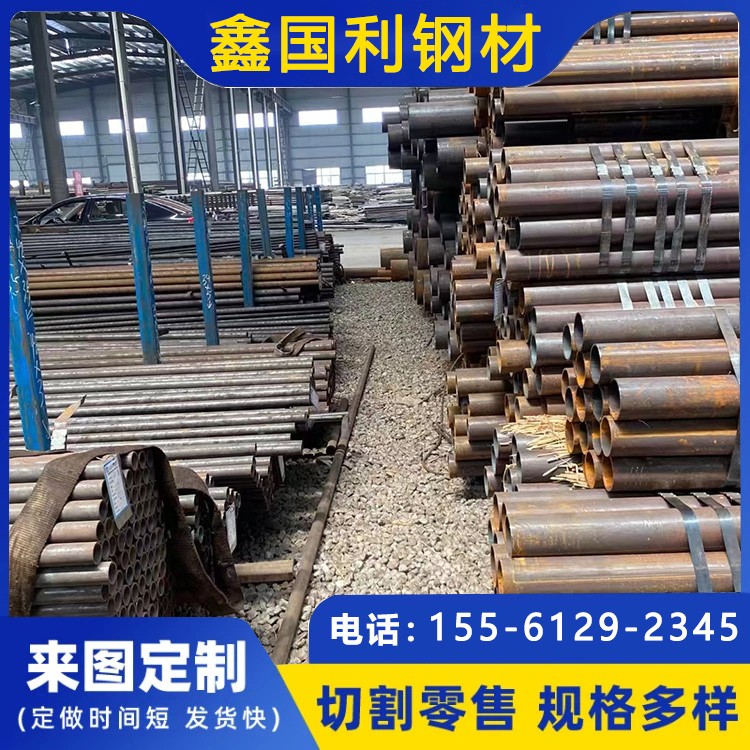 GB9948石油裂化管  石化工程用管 使用寿命长 生产厂家