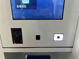 智能危化品管理柜及RFID试剂柜优质厂家推荐：TOP3厂家深度剖析