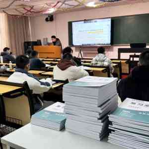 上海退役士兵、专升本及英语四级培训平台推荐：考尚教育等TOP5实力解析