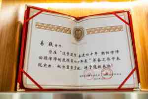 北京离婚、继承、婚姻诉讼及房产分割律师TOP4推荐,易轶律师领衔!