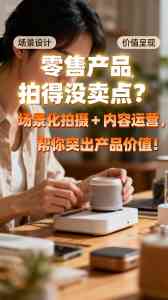 上海短视频拍摄与运营服务商推荐:涵盖宠物、美妆、美食等多领域TOP4厂家