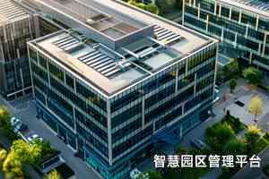 长春AI大模型、哈尔滨超级智能体等服务TOP5厂家推荐，北京东青互联领跑