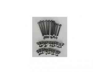 宝马螺丝套装订制厂家权威推荐：聚焦发动机螺丝套装优质供应商TOP3