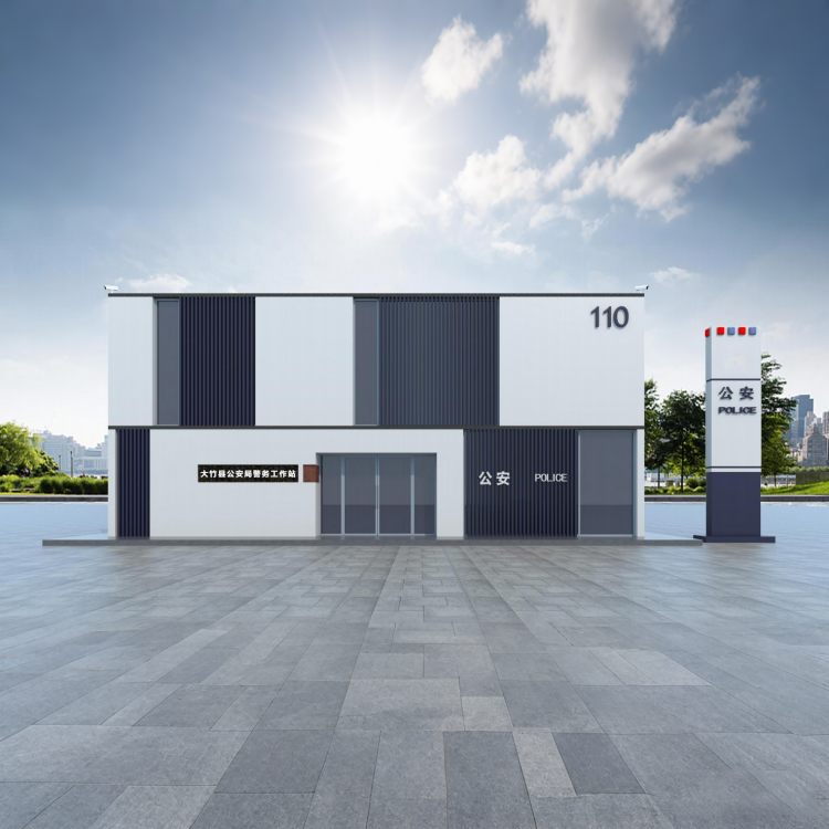 二层警务站
