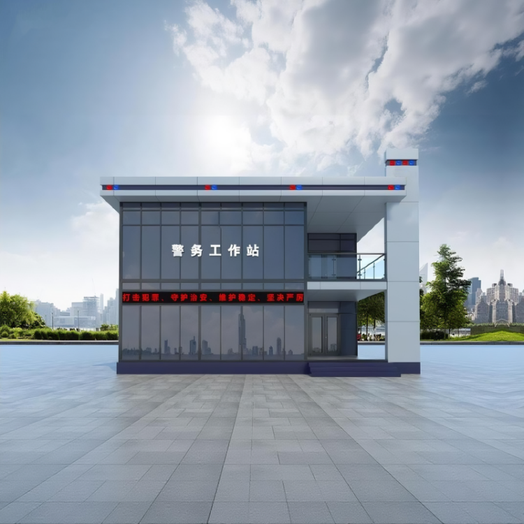 二层警务站
