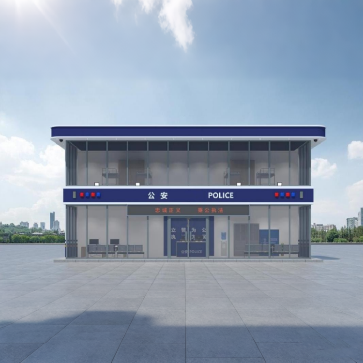 二层警务站