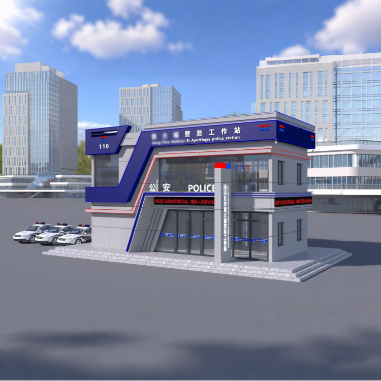 二层警务站