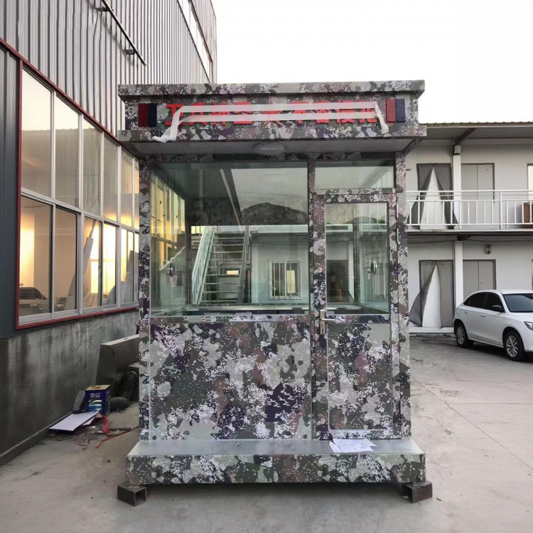 防弹岗亭