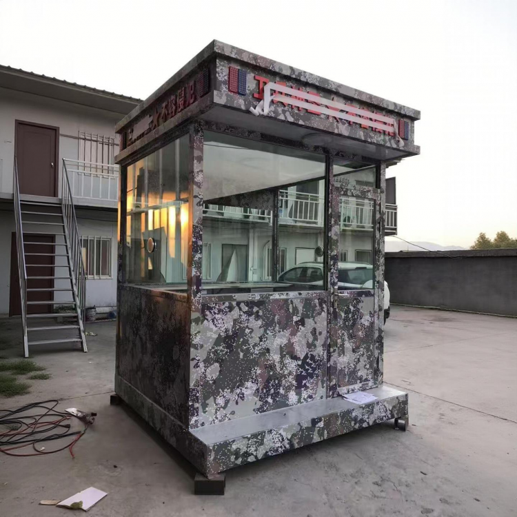 防弹岗亭