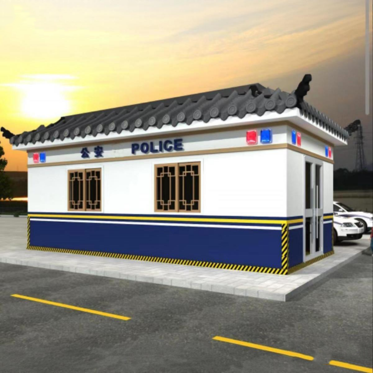 仿古警务室