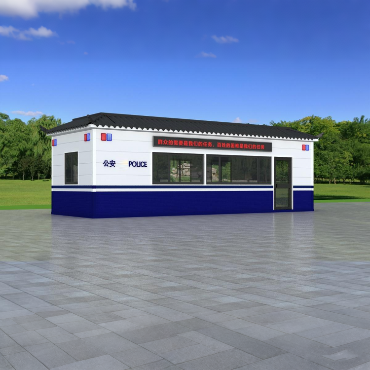仿古警务室