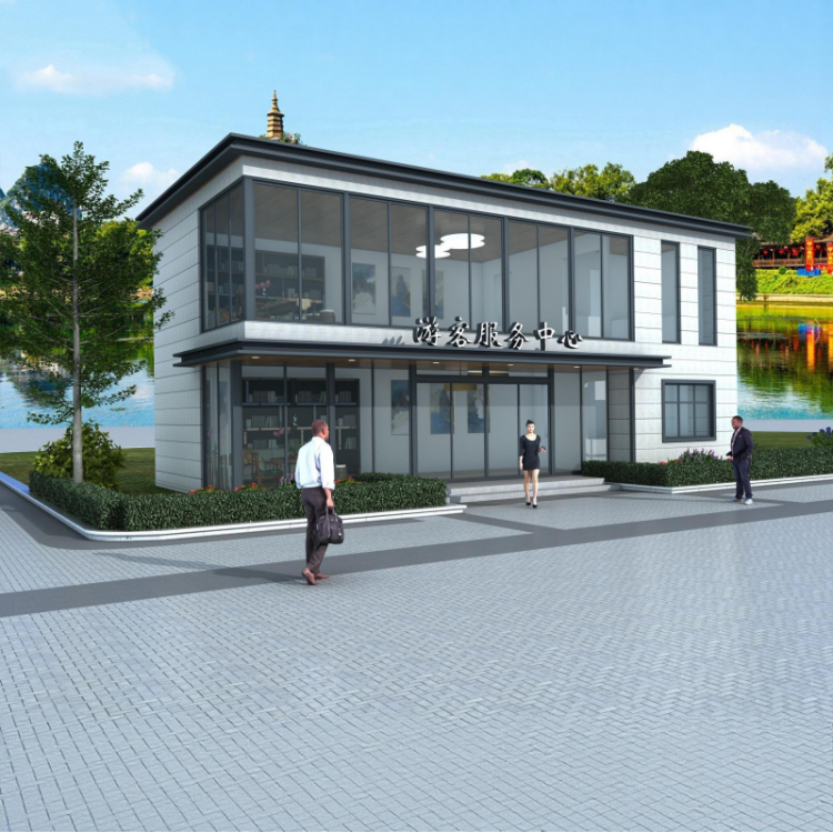 公安检查站服务站