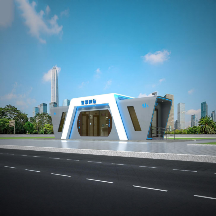 公安检查站服务站