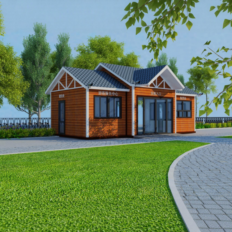 公安检查站服务站