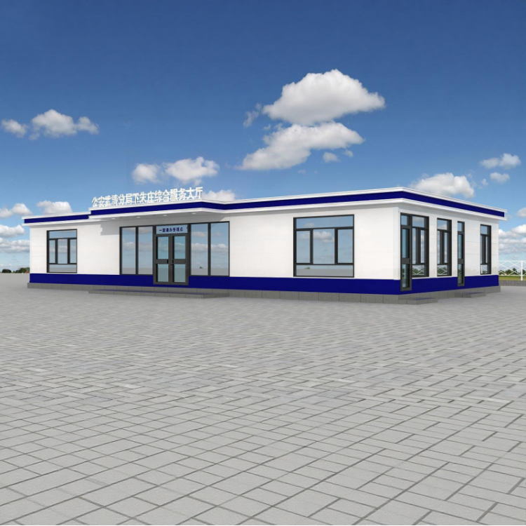 公安检查站服务站